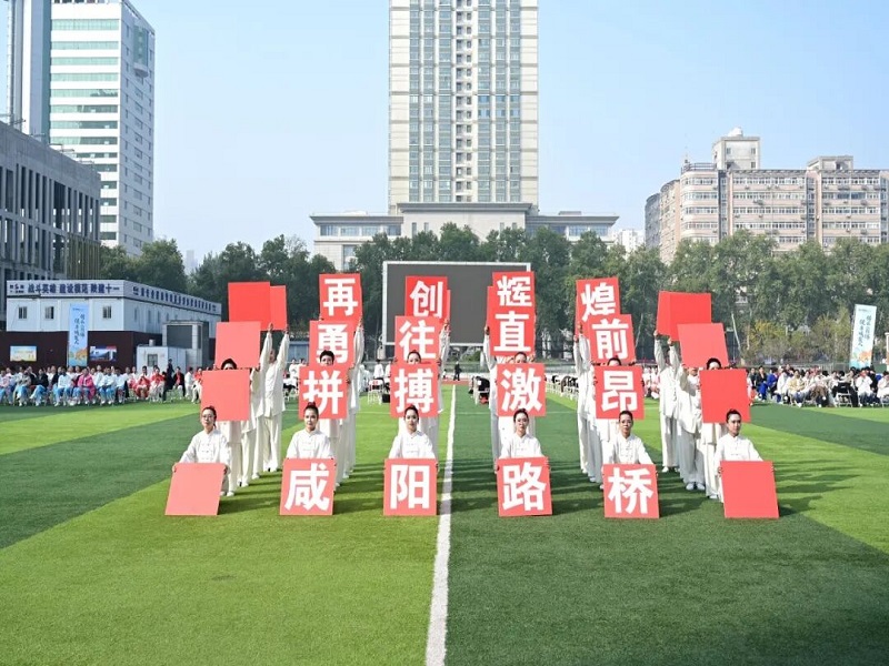 剛?cè)岵?jì)展風(fēng)采 凝心聚力創(chuàng)佳績